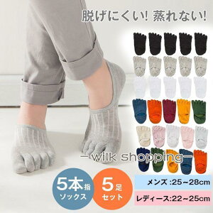 5{w\bNX C fB[X Y Eɂ Ȃ ~ 5 Zbg  Ԃ V[g tbgJo[ X|[c 