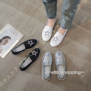 キラキラ レディース 靴 シューズ 厚底スリッポン スニーカー スパンコール 春夏 スリッポン おしゃれ きれいめ 大人 女性 可愛い カジュアル 履きやすい