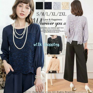 pchX   p[eB[hX ZbgAbv pcX[c tH[}hX 񎟉 [X c[s[X 傫TCY 20304050