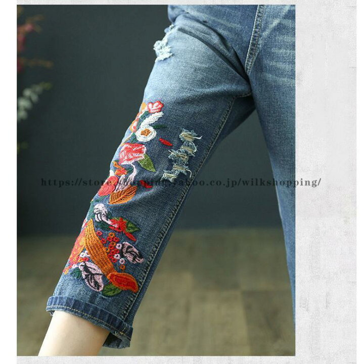 Spicy Denim フラワープリント クロップドパンツ