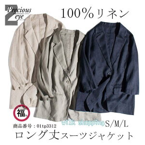 e[[hWPbg 100% t JWA fB[X  t  lWPbg tH[} X[c  gbvX HD ͂ CgAE^[