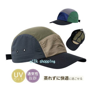Xq Y fB[X Lv IV t  H l t@bV i v[g AEghAX 悯X s ~^[