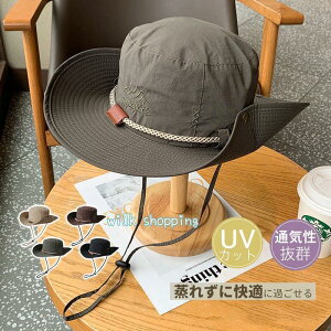 AEghAX 悯X  Tt@nbg ʋC fB[X Y Xq t  H l Lv ނ OtFX oR i