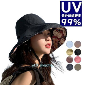 oPbgnbg UVJbg fB[X ΍L Xq   t  H s 悯 ܂肽 o[Vu UV ԕ ʎg O΍ R ]