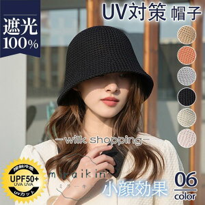 Xq fB[X UVJbg oPbgnbg  ܂肽 悯 OJbg ]ԖXq UV΍ TCY IV  20 30 40 50