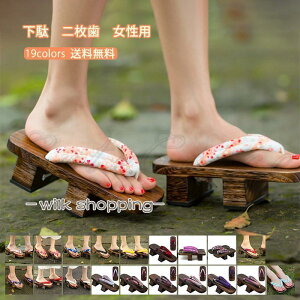  񖇎 fB[X ߌ a n ԕ a ėp Xbp T_ ˉ p C a ԉΑ čՂ ꂢ 