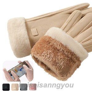 N  Ԃ O[u fB[X X}zΉ h ] Ɨp X}z ^b`pl ~ 킢 H 