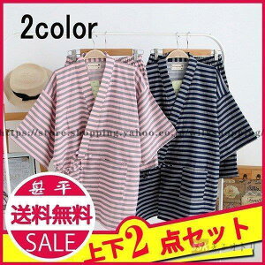 r Y fB[X ׂ ㉺Zbg V[gpc {[_[ 100 Ղ   T}[