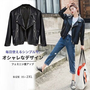 PUU[ fB[X R[g tFCNU[ u] V[g OJ  t@Xi[ Vv tH[} ʋ ʊw   傫TCY