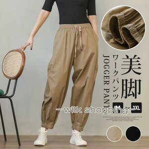 [Npc WK[pc pc fB[X TGpc X|[cEFA  WMO JWA EH[LO t