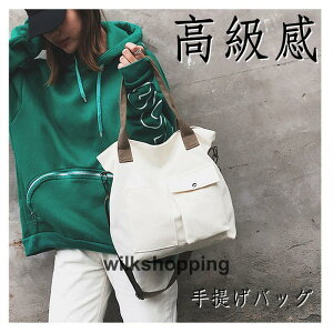 g[gobO z  fB[X Y 2way 3way | 莝 ΂߂ t@Xi[t y A4 n }U[YobO