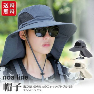 ނXq Y Ă~ 悯 Lbv fB[X K[h ܂肽 ʋC jp