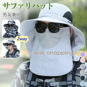 Tt@nbg ΍L Xq fB[X Y tFCXJo[ lbNJo[ 2way y Ăh~ Ռ z  ܂肽 AEghA ނ oR