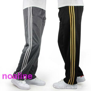 ジャージパンツ メンズ スムース 大きいサイズ パンツ ボトム ズボン 下 ルームウェア 部屋着 サイドライン ライン入り ワイドサイズ パジャマ
