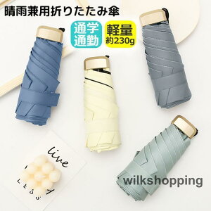 ܂肽ݎP JP Jp P ܂ݎP fB[X UVJbg y 100ՔM SՌ O΍  RpNg ₷ ~JΉ ʋ  