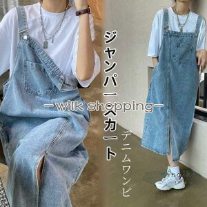 Wp[XJ[g fj s[X Xbg Tybg XJ[g 2024t ďH fjWp[XJ[g fjTybg fjs[X