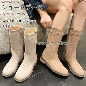 V[gu[c fB[X XG[h R[q[ u[c ~h ~hu[c   ₷ ₷ JWA  r ؍