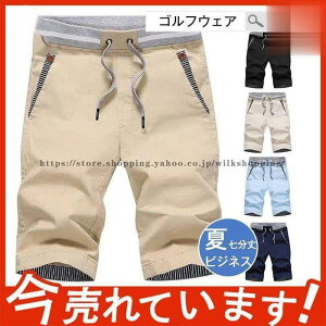 StEFA Y 40 rWlXpc@t@bV@ pc n[tpc Y{ {gX@JWApc@ SEGXg