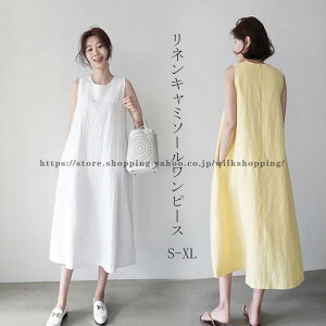 s[X fB[X }LVs[X  Os[X l n ̌^Jo[ m[X[u  傫TCY Vv  20 30