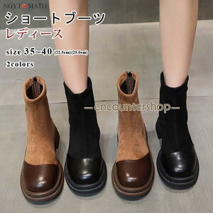 V[gu[c fB[X [q[ u[c V[g obNWbp[ ّfސ؂ւ XG[h  ₷ ₷ JWA  r