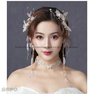 EFfBO uC_ ANZT[ 2021V i eBA lbNX sAX/CO 3_Zbg  ԉ p[eB[ I 񎟉