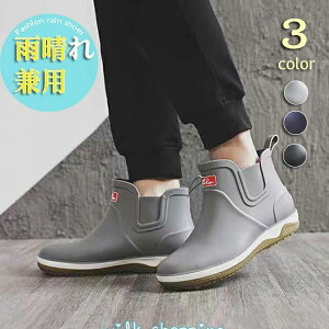 Cu[c CV[Y V[g Y rWlX AEghA ~J΍ ~ ʋ  ɂ fB[X K ʋC  傫TCY