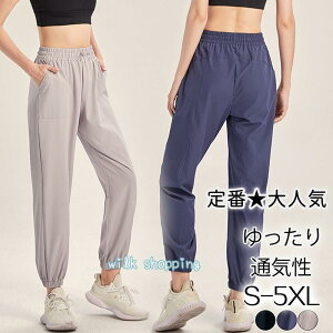 W[Wpc fB[X W[W WK[pc pc {gX Vv X|[c JWA  ʋC K jO