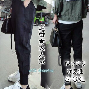 W[Wpc fB[X W[W WK[pc pc {gX ubN X|[c JWA  Xg[gn r l