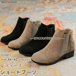 V[gu[c fB[X [q[ u[c V[g TChSA EhgD XG[h  L ₷ ₷ JWA  r