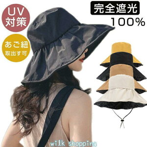 nbg fB[X SՌ Xq O΍ ܂肽 UVJbg R UVJbg ] ΂Ȃ  ΍L ꂢ  t Ђ悯 Vv