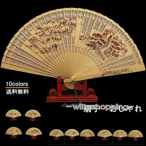 q fB[X nht@ ܂肽 󒤍 tW ؐ   a Mtg ҏ΍ p ĕ 21NĐV ꂢ 