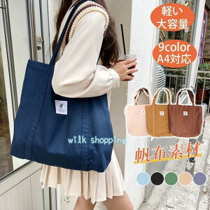 g[gobO fB[X Y LoX z V_[ w A4 n y  e  o ΂߂