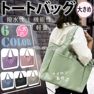 g[gobO fB[X iC 傫 a4 d؂ }U[YobO y n y e  d | Vv 2way o Y obN