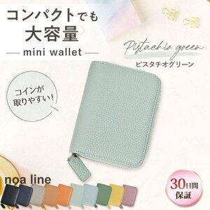 ~jz ܂ fB[X y 50gRpNgv`v Mtg J^ Lt@Xi[ ̓ V tz v[g 2023