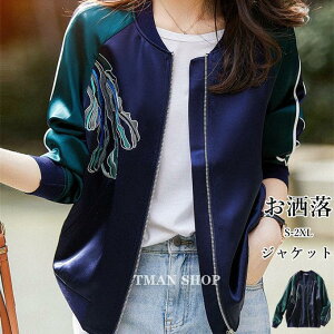 u] fB[X JWA Wp[  hJ vg HD  oCJ[  CgAE^[ 傫TCY IV AE^[