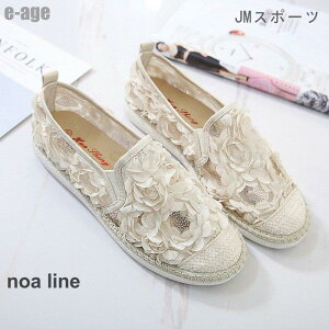 Xb| Xj[J[ fB[X 傫TCY Ԃт ԕ GXph[ V[Y tbgV[Y t  