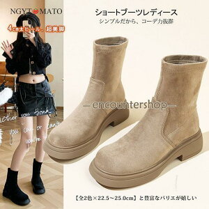 V[gu[c fB[X ߃q[ \bNXu[c V[g XG[h XNGAgD Xgb`   ₷ ₷  r