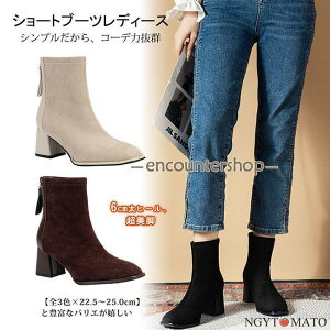 V[gu[c fB[X ߃q[ u[c V[g XG[h XNGAgD TChWbp[  ₷ ₷ JWA  r