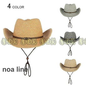 新作 麦わら風帽子 つば広 テンガロンハット ウエスタンハット メンズ レディース ストローハット インディアン フェザー ソンブレロ あご紐 紫外線カット