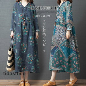 }LVs[X s[X fB[X H  40 ԕ Os[X ̌^Jo[  }LV l Ȗ  50