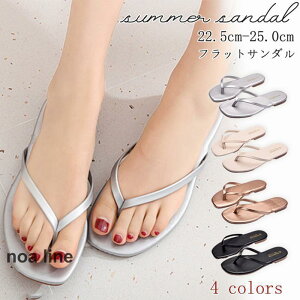 r[`T_ fB[X T_ r[`T_gO r[T nCAiX y ؂ tbgT_ C r[` C