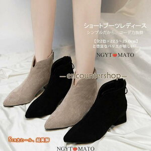 V[gu[c fB[X ߃q[ u[c V[g XG[h |CebhgD obNWbp[  ₷ ₷ JWA  r