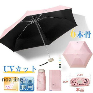 �܂肽���ݎP �y�� 215g �R���p�N�g ��v ��� ���^ ���J���p�J�b�g ���P �ՔM �ϕ� UPF �y�� �ʋ� �ʊw �܂��� �P ������