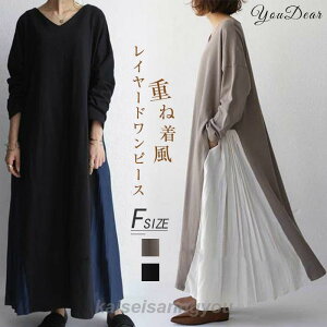 s[X fB[X t  }LVs[X Os[X C[h tA }LV vlbN d˒ ̌^Jo[  Vv t  H