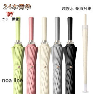 Jo[t P P XChJo[ Y fB[X 傫 24{ 115 210xOXt@Co[ v ϋ  ~J΍ 