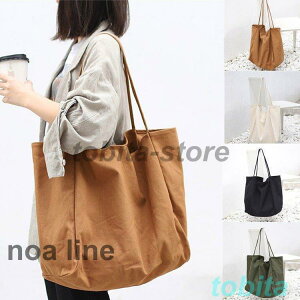 rbO rbOg[g fB[X LoX z }U[YobO 傫 A4 G e zobO obN JWA |  ΂ ʋ