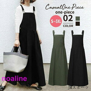 TybgXJ[g O 傫TCY }LV t H~ Wp[XJ[g l s[X Tybg I[o[I[ fB[X XJ[g