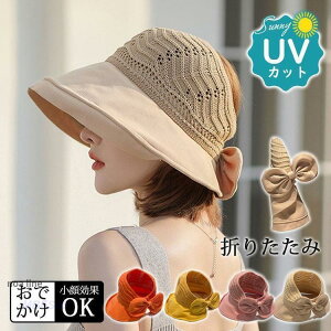 Xq fB[X t  UVJbg ΍L bV { ܂肽 O΍ Ăh~ 悯 ۈm DX nbg ^] ΂Ȃ