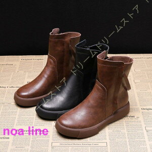 厚底靴 エンジニアブーツ レディース 本革 サイドジップブーツ 疲れない 歩きやすい ショートブーツ 軽量 滑り止め 幅広 歩きやすい 疲れない カジュアル