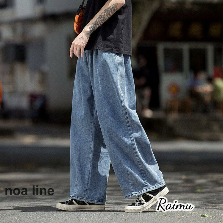 楽天市場】デニムパンツ メンズ 50代 ボトムス ロング ジーンズ 